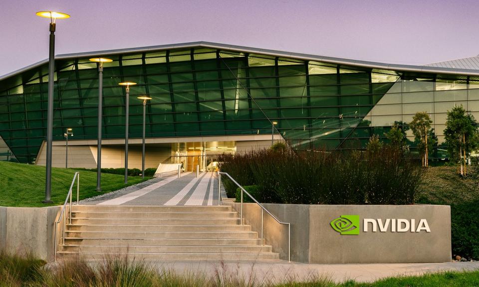 Nvidia campus in Santa Clara, California.